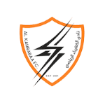 Al Kahrabaa